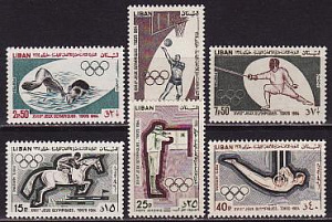 Ливан, 1965, Олимпиада 1964, Токио, 6 марок